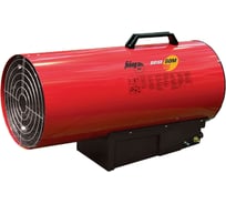 Газовая тепловая пушка FUBAG Brise 80 M 20821406