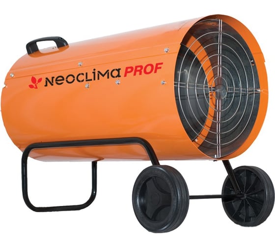 Газовая тепловая пушка Neoclima NPG-80 1