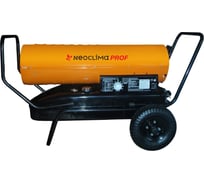 Дизельная тепловая пушка Neoclima NPD-26C