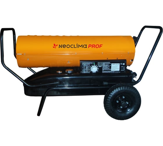 Дизельная тепловая пушка Neoclima NPD-26C
