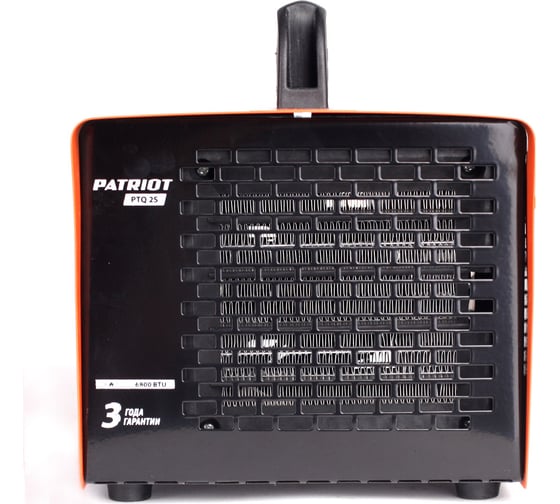 Электрический тепловентилятор Patriot PT-Q 2S 633307204