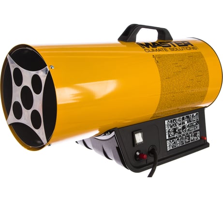 Газовая тепловая пушка Master BLP 33 M