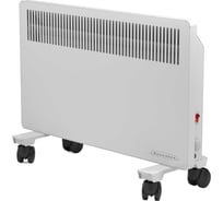 Конвекторный обогреватель Волжанка белый ДС-1500.2