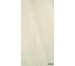 Отопительная панель Stiebel Eltron MHS 90 74132 1