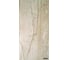 Отопительная панель Stiebel Eltron MHD 90 74135 1