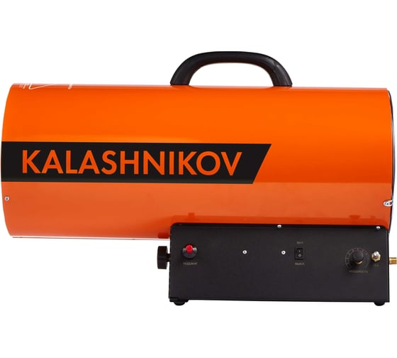 Газовая пушка Kalashnikov KHG-60 НС-1456065