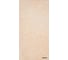 Отопительная панель Stiebel Eltron MHA 120 223353 1