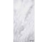 Отопительная панель Stiebel Eltron MHV 140 223351 1