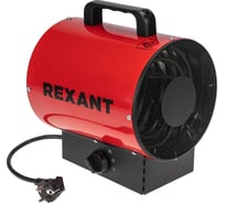 Электрическая тепловая пушка REXANT 3000 вт 60-0005
