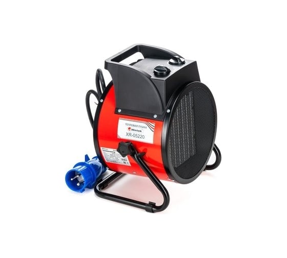Тепловая пушка Hintek xr-05220 04.01.01.000127