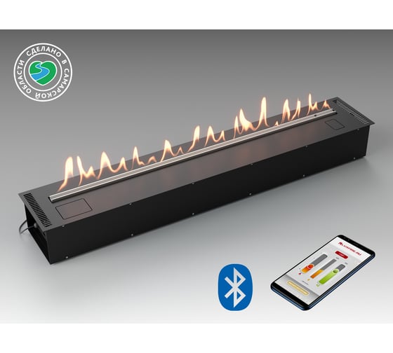 Автоматический биокамин Lux Fire smart flame 1600 rc АБК-1600 RCSF 1