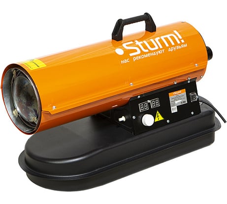 Дизельная тепловая пушка Sturm! DKH15