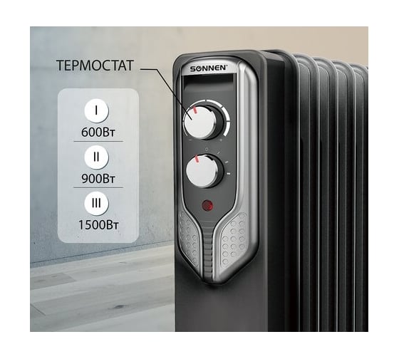 Масляный обогреватель SONNEN Dfn-07bl, 1500 Вт, 7 секций, черный, 455310
