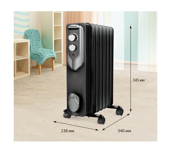 Масляный обогреватель SONNEN Dfn-07bl, 1500 Вт, 7 секций, черный, 455310