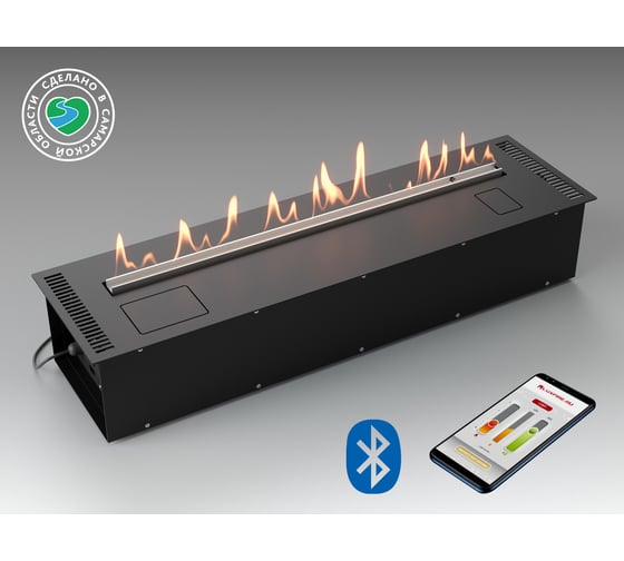 Автоматический биокамин Lux Fire smart flame 1000 rc АБК-1000 RCSF