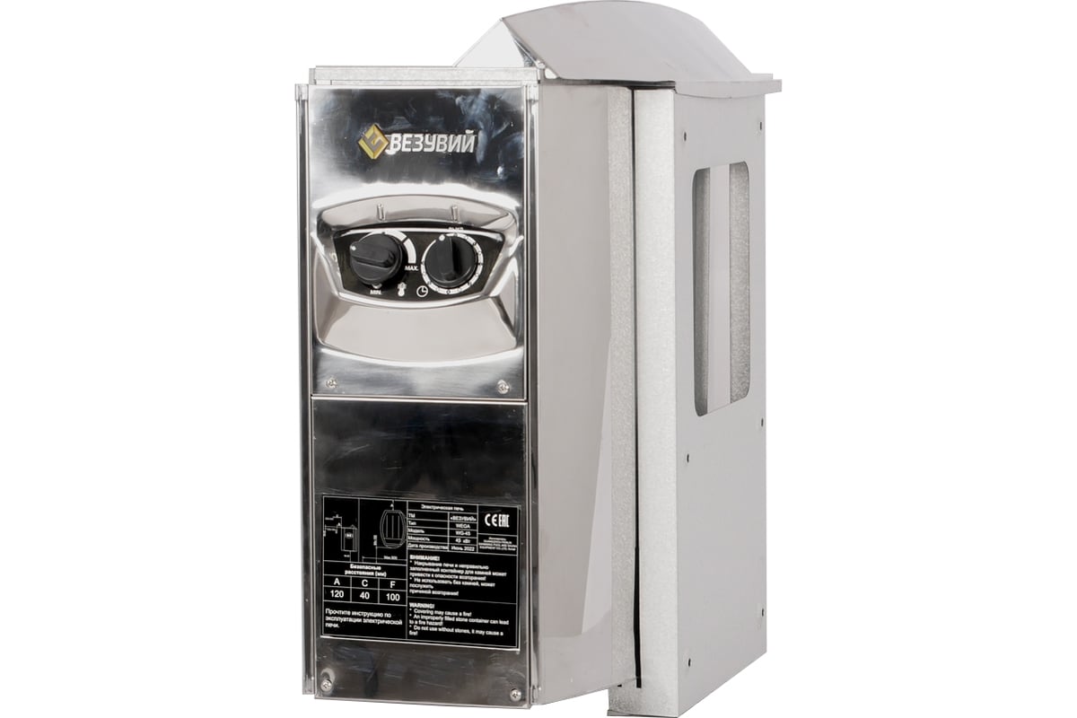 Электрокаменка Везувий wega-80 В00019 - выгодная цена, отзывы ...