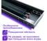 Встраиваемый внутрипольный конвектор TECHNO Usual KVZ 250-105-3400 RH04001152 3