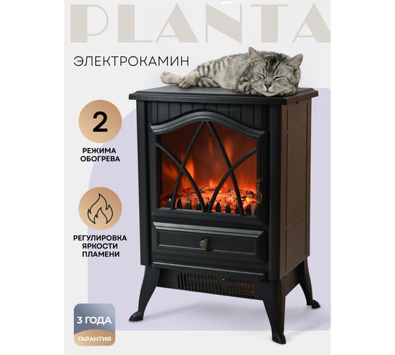 Напольный электрокамин Planta PFP-FS100