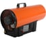 Газовая тепловая пушка Sturm GH9130S 1