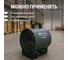 Тепловая пушка TDM ELECTRIC тпк-бо, 3 квт, круглый корпус, терморегулятор, SQ2520-0108 5