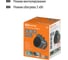 Тепловая пушка TDM ELECTRIC тпк-о, 2 квт, круглый корпус, терморегулятор, SQ2520-0109 3