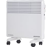 Конвектор Zerten модель (D) ZL-5