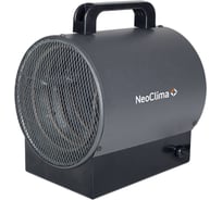 Электрическая тепловая пушка NeoClima ТПК-3М