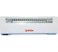 Электрическая тепловая завеса Roda RT-6S R0010303