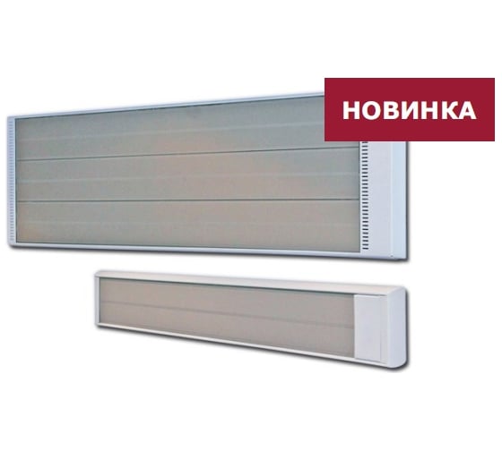 Инфракрасный обогреватель Roda RI-0.8 R0010801
