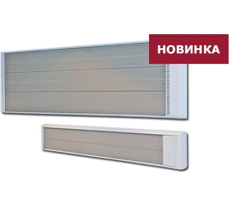 Инфракрасный обогреватель Roda RI-3.0 R0010804