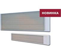 Инфракрасный обогреватель Roda RI-4.0 R0010805