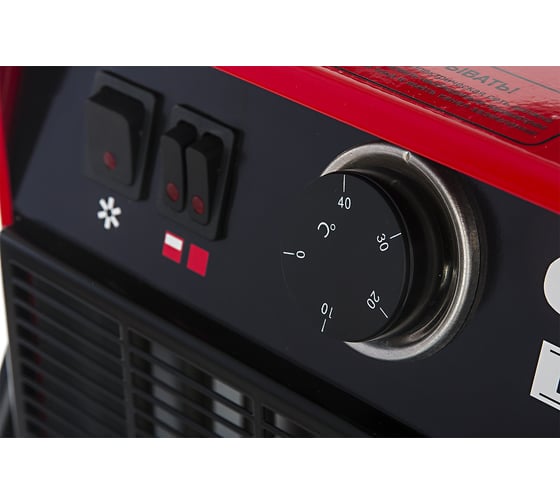 Электрическая тепловая пушка СПЕЦ HP-9.000 (прямоугольная)