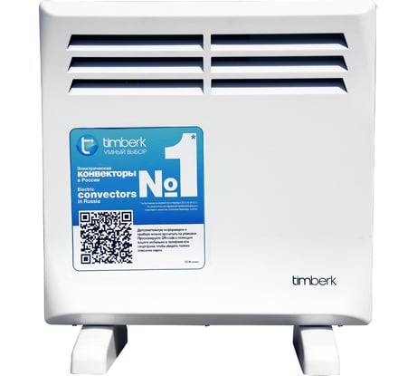 Конвектор Timberk TEC.E2 M 2000