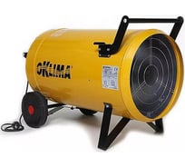 Газовый воздухонагреватель OKLIMA SG 420А (автоматический поджиг) 070329