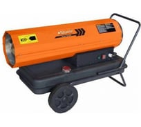 Дизельная тепловая пушка 30 кВт Sturm DH3025