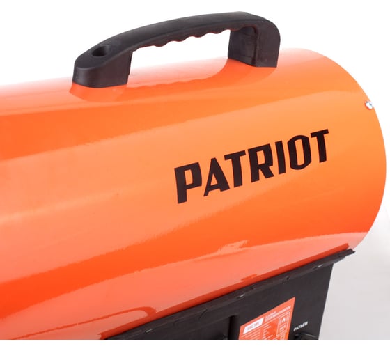 Газовая тепловая пушка PATRIOT GSC 105 633445032
