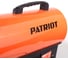 Газовая тепловая пушка PATRIOT GSC 105 633445032 4