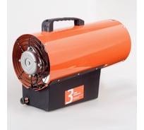 Газовая тепловая пушка PATRIOT GSC 127 633445011