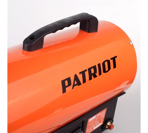 Газовая тепловая пушка PATRIOT GSC 127 633445011