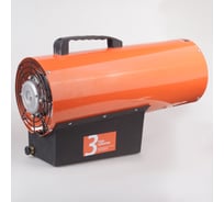 Газовая тепловая пушка PATRIOT GSC 167 633445017