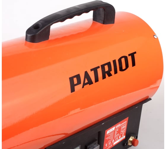 Газовая тепловая пушка PATRIOT GSC 167 633445017