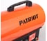 Газовая тепловая пушка PATRIOT GSC 167 633445017 4