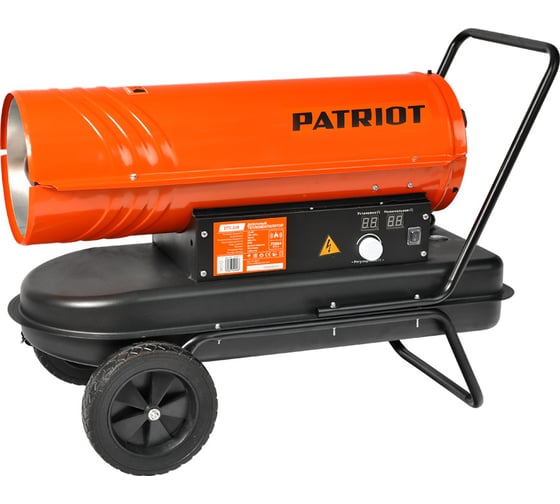 Дизельная тепловая пушка PATRIOT DTC 228 633703023