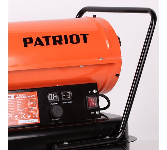 Дизельная тепловая пушка PATRIOT DTC 368 633703037