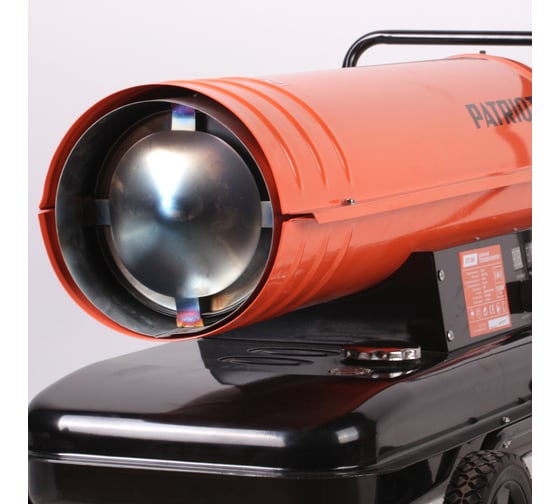 Дизельная тепловая пушка PATRIOT DTC 368 633703037