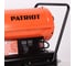 Дизельная тепловая пушка PATRIOT DTC 368 633703037 2