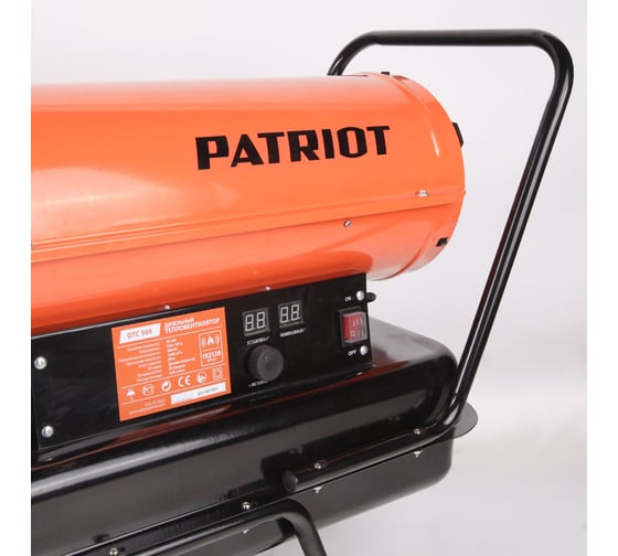 Дизельная тепловая пушка PATRIOT DTC 569 633703057