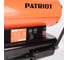 Дизельная тепловая пушка PATRIOT DTC 569 633703057 1
