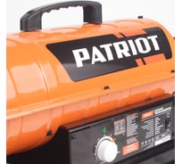 Дизельная тепловая пушка PATRIOT DTW 227 633703024