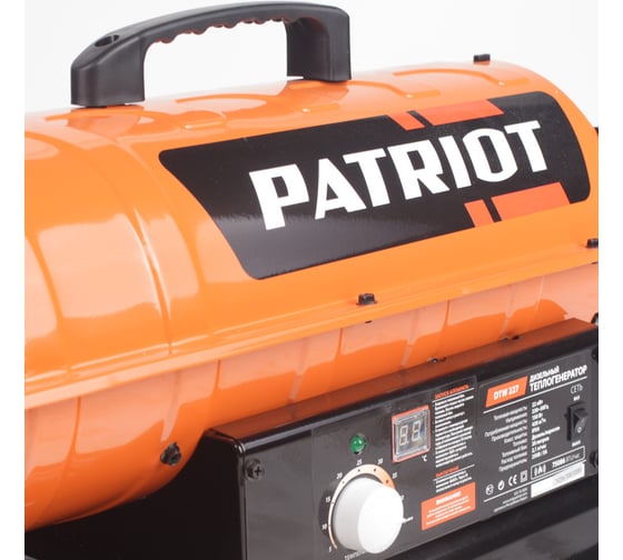Дизельная тепловая пушка PATRIOT DTW 227 633703024 1